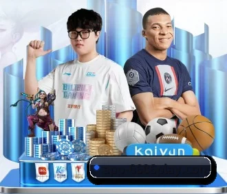 6686体育 APP